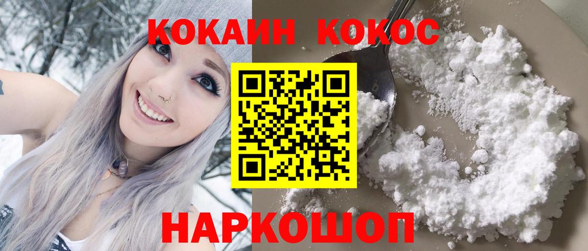А ПВП Боровичи