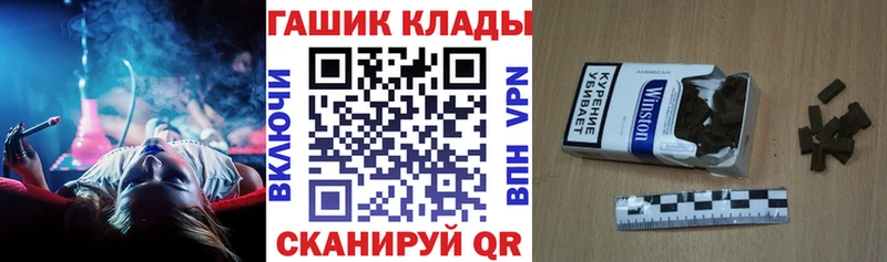 KRAKEN tor  Боровичи  ГАШИШ ice o lator 