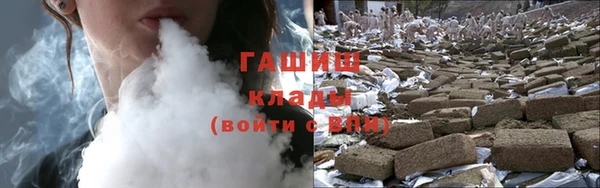 прущая мука Осташков