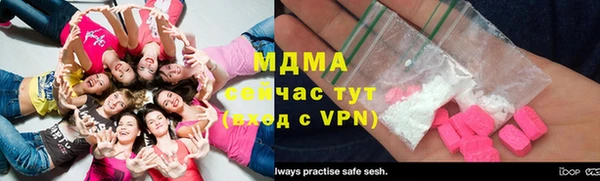 прущая мука Осташков