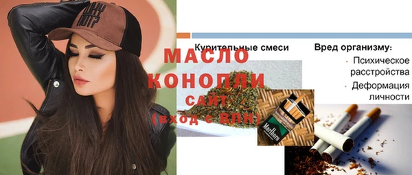 спайс Остров
