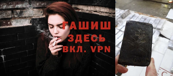 спайс Остров