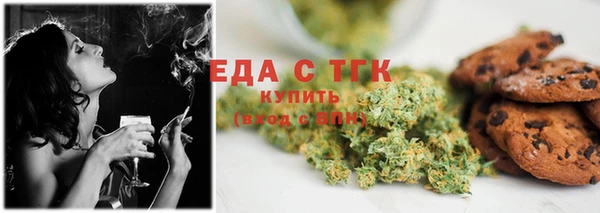 спайс Остров