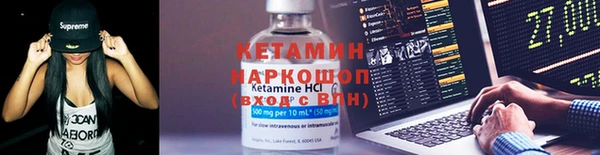 спайс Остров