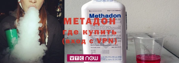 прущая мука Осташков
