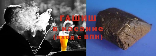 MDMA Осинники