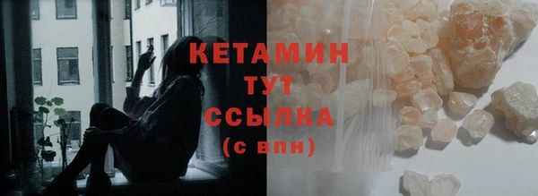 спайс Остров