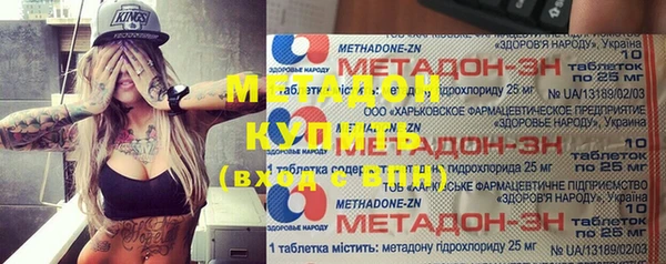спайс Остров
