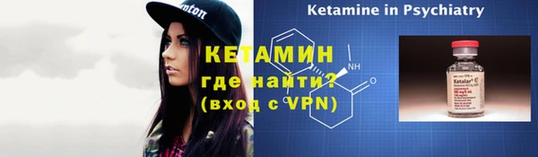 спайс Остров