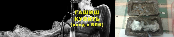 прущая мука Осташков