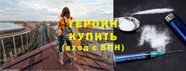 круглые Волоколамск