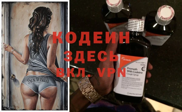 а пвп мука Среднеуральск