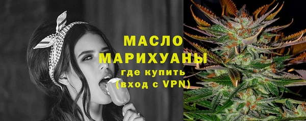 MDMA Волосово