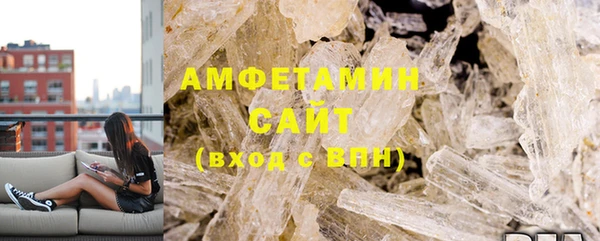 прущая мука Осташков