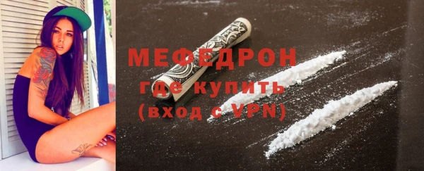 spice Среднеколымск