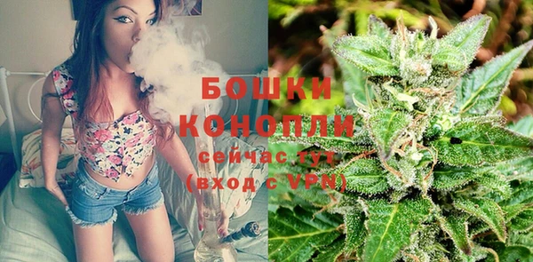 спайс Остров