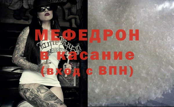 спайс Остров