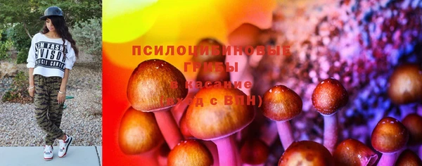 MDMA Волосово