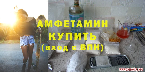 спайс Остров