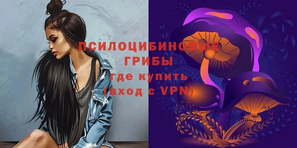 а пвп мука Среднеуральск