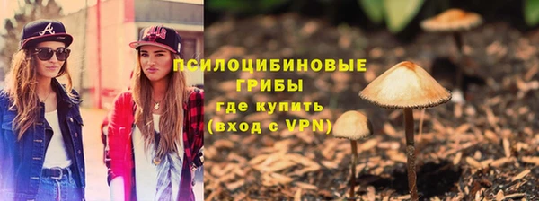 спайс Остров