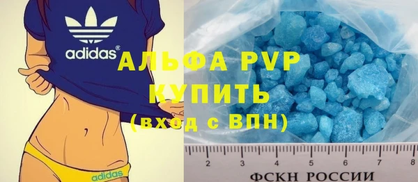 спайс Остров