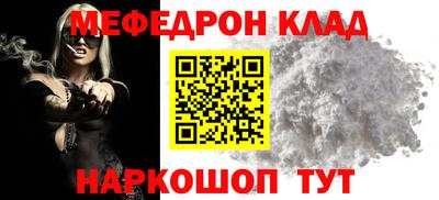 бошки Берёзовский