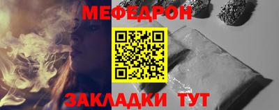 бошки Берёзовский