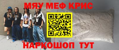 дмт Аргун