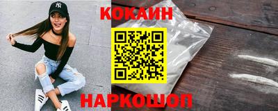 прущие грибы Апрелевка