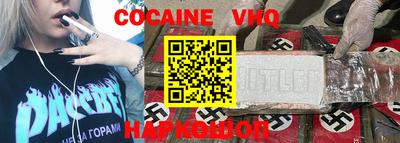 прущие грибы Апрелевка