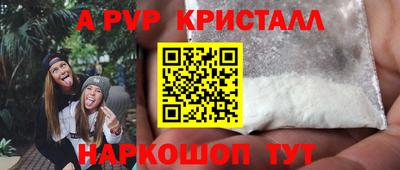 дмт Аргун
