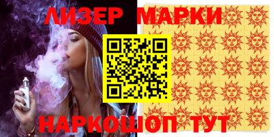прущая мука Апшеронск