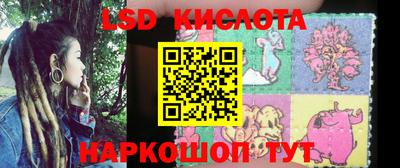 прущая мука Апшеронск