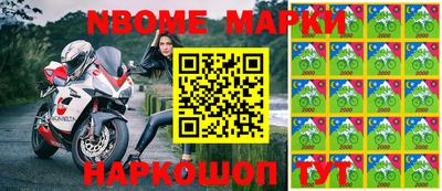прущая мука Апшеронск