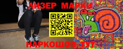 прущая мука Апшеронск