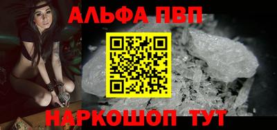 бошки Берёзовский