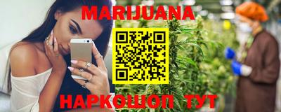 бошки Берёзовский