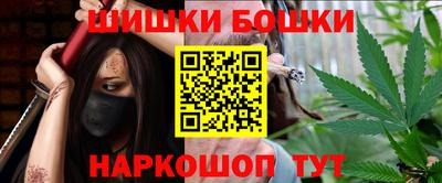 прущая мука Апшеронск