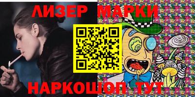 прущие грибы Апрелевка