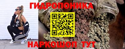 прущая мука Апшеронск