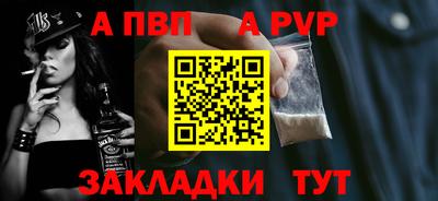 прущие грибы Апрелевка