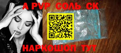 дмт Аргун