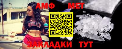 бошки Берёзовский