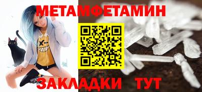дмт Аргун