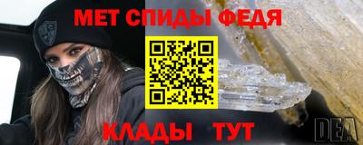 прущие грибы Апрелевка