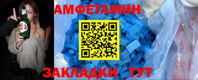 дмт Аргун