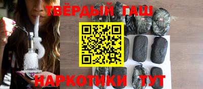прущие грибы Апрелевка
