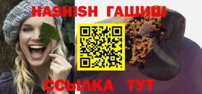 COCAINE Будённовск