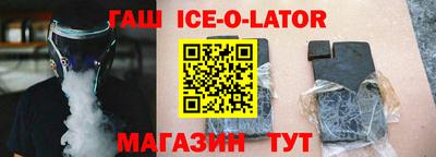 бошки Берёзовский